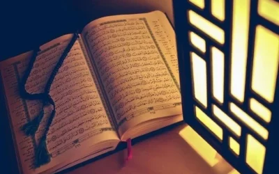 Penjelasan dan Manfaat Husnudzon kepada Allah