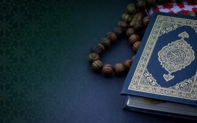 Tafsir Surat Al Ahzab Ayat 59