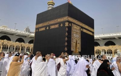 Penggunaan Gelar Haji dan Persyaratan Usia Berhaji