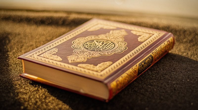 surat yasin