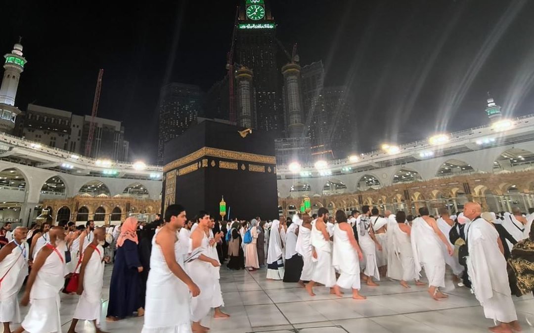 Pengertian Lengkap Tawaf Qudum