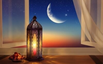 Awal Ramadan 1446 H