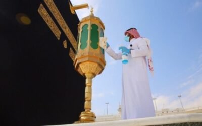 Kunci Ka’bah dan Amanah Langit