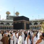 Makna Gelar Haji di Indonesia