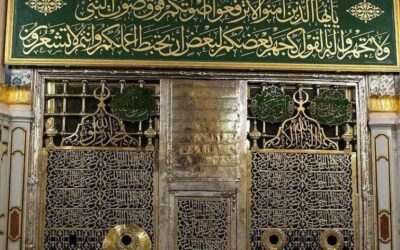 Tiga Makam Mulia di Masjid Nabawi