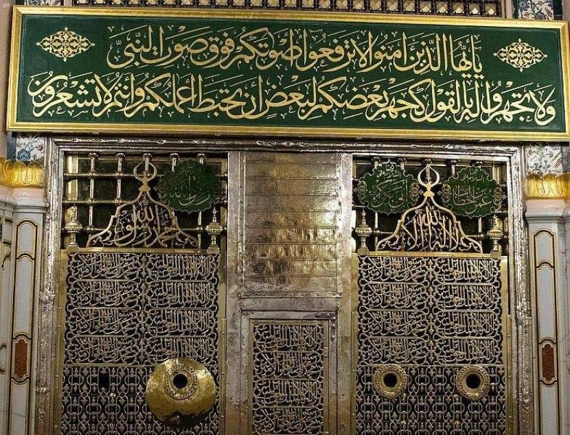 Tiga Makam Mulia di Masjid Nabawi
